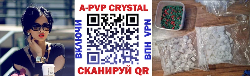 A PVP мука  Ленинградская 