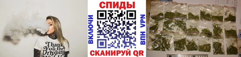 Бутират оксибутират  даркнет сайт  МЕГА ONION  Ленинградская 