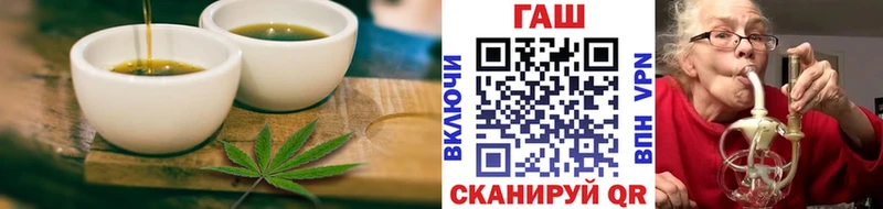 Печенье с ТГК марихуана  Ленинградская 