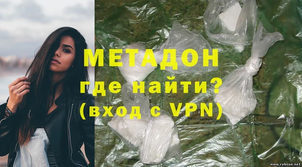 круглые Волосово