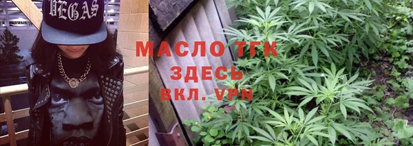 круглые Волосово