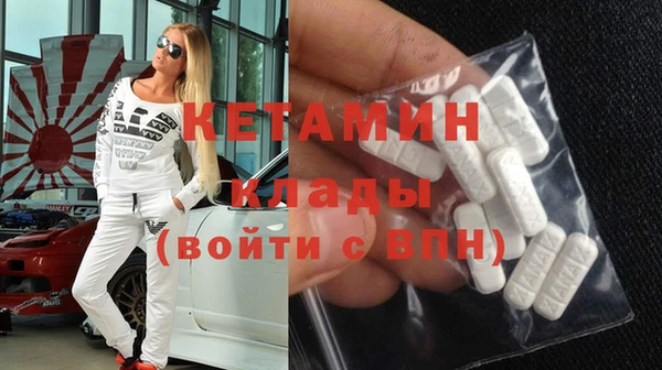 круглые Волосово
