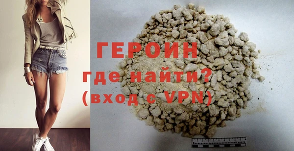 круглые Волосово