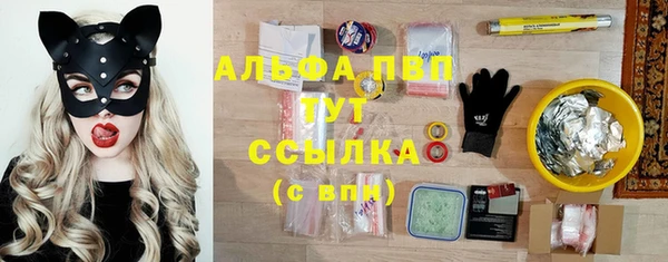 круглые Волосово