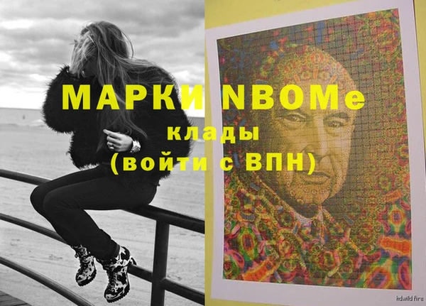 круглые Волосово