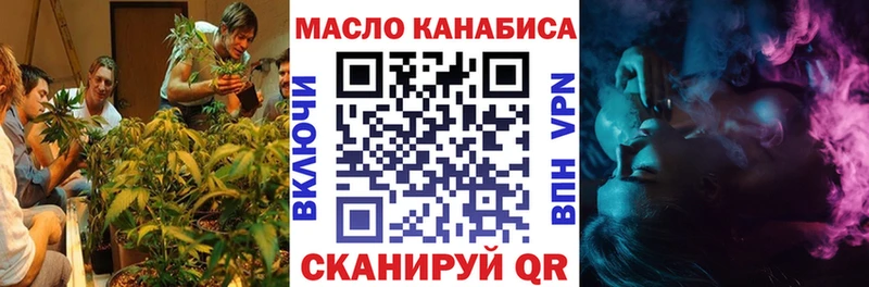 кракен сайт  Ленинградская  даркнет Telegram  купить  цена  ТГК концентрат 