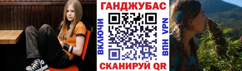МЕГА онион Ленинградская Шишки марихуана ГИДРОПОН площадка наркотические препараты купить закладку
